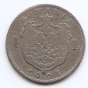 Romania 1 Leu 1894 - Carol I, Argint 5 g/835, 23 mm, KM-24 (1)