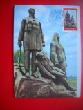 HOPCT MAXIMA ROMANIA NR 1312 MONUMENTUL MINERILOR-ION IRIMESCU
