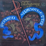 H. Berlioz - Romeo And Juliet, Fragments (doua viniluri)