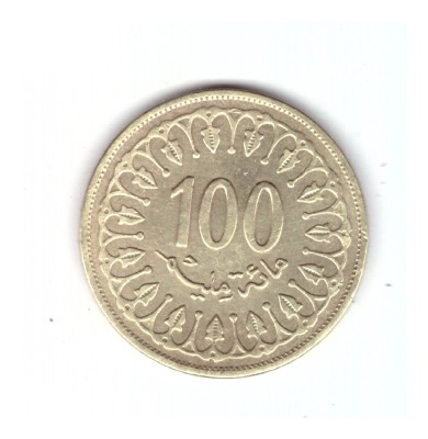 Moneda Tunisia 100 milliemes/millim 2011, stare buna, curata foto