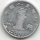 No(4) moneda- 1 Yi Jiao - CHINA, anul 2002