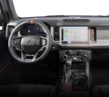 Folie Protectie Navigatie Ford Bronco Raptor 2022+, Duragon, protectie Display Navigatie, silicon Transparent, Anti-zgarieturi, kit instalare