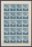 ROMANIA 1947 LP 218 - 1 MAI ZIUA MUNCII POSTA AERIANA COALA MICA DE 20 TIMBRE STARE MNH