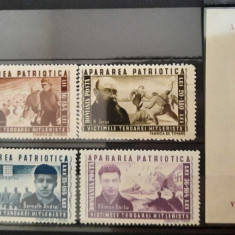 Timbre 1945 Apărarea Patriotică MNH