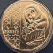 1 penny 2023 Marea Britanie, Dormouse, Charles al-III-lea, Tudor crown privy mark, Brilliant uncirculated, Coincard, km#2430