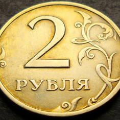 Moneda 2 RUBLE - RUSIA / FEDERATIA RUSA, anul 2007 * cod 3252 A