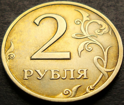 Moneda 2 RUBLE - RUSIA / FEDERATIA RUSA, anul 2007 * cod 3252 A foto
