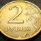 Moneda 2 RUBLE - RUSIA / FEDERATIA RUSA, anul 2007 * cod 3252 A