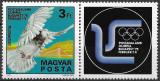 Ungaria - 1975 - Olimpiada de Porumbei, vignetă dr. - serie comp. neuzată (T217)