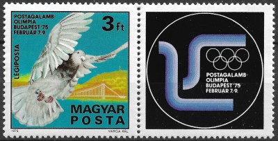 Ungaria - 1975 - Olimpiada de Porumbei, vignetă dr. - serie comp. neuzată (T217) foto