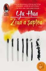 Ziua a saptea (ebook) - LibHumanitas