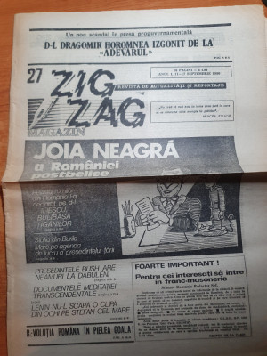 ziarul zig-zag 11-17 septembrie 1990-joia neagra a romaniei postbelice foto