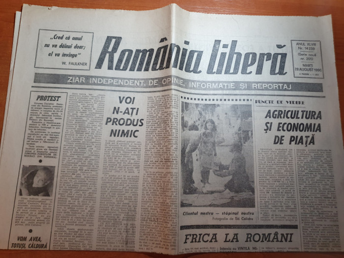 ziarul romania libera 28 august 1990-art. cimitirul straulesti 2 - o enigma