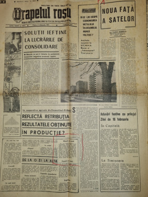 drapelul rosu 17 februarie 1967-raionul arad,timisoara foto