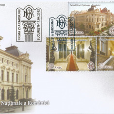 Romania, LP 1076/2013, Arhitectura, Palatul Bancii Nationale a Romaniei, FDC