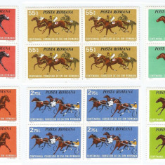 |Romania, LP 841/1974, Centenarul curselor de cai din Romania, bloc 4, MNH