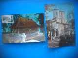 HOPCT LOT 3884 - 2 CARTI POSTALE-MANASTIREA DINTR-UN LEMN -JUD VALCEA-CIRCULATE, Circulata, Printata