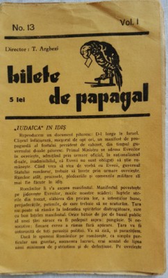 Bilete de papagal Anul I, Nr 13 / Arghezi /pamflet Iorga / Israel, iudaica D1 foto
