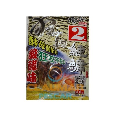 Adaos Nada Chinezeasca Nor Novac, 100g, Punga Tiger foto