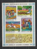 Guinea 1968 - Legende Africane M/S 1v MNH