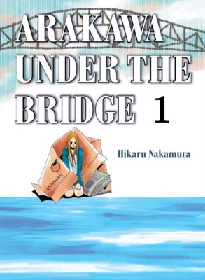 Arakawa Under the Bridge, 1 foto