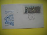 HOPCT PLIC S NR 896 MISCAREA PENTRU PACE 30 ANI 1949-1969 PICTURA- CEHOSLOVACIA -NECIRCULAT
