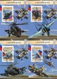 DJIBOUTI 2016 - Elicoptere rusesti /set blocuri CTO