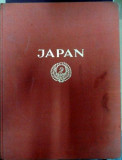JAPAN KOREA UND FORMOSA - F.M. TRAUTZ,1930,colectia ORBIS TERRARUM