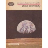 Ghidul Cosmosului, Volumul I