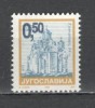 Iugoslavia.2002 Biserica-supr. SI.635, Nestampilat