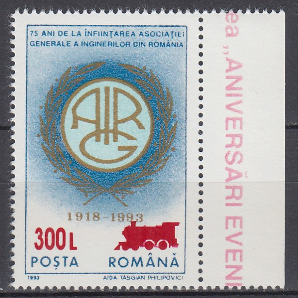 ROMANIA 2001 LP 1558 ANIVERSARI 93 SUPRATIPAR LOCOMOTIVA MNH