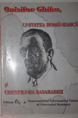 UNITATEA ROMANEASCA SI CHESTIUNEA BASARABIEI foto