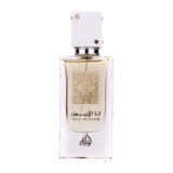 Cumpara ieftin Parfum Ana Abiyedh White, apa de parfum 60 ml, femei - inspirat din Erba Pura by Xerjoff