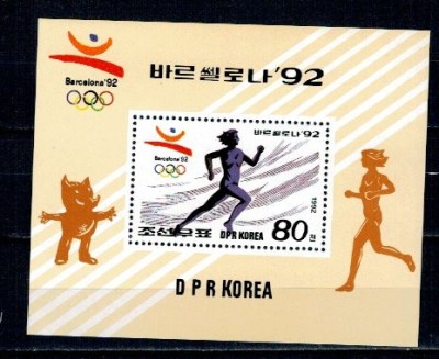 DPR Korea 1992 - Jocurile Olimpice, colita neuzata foto