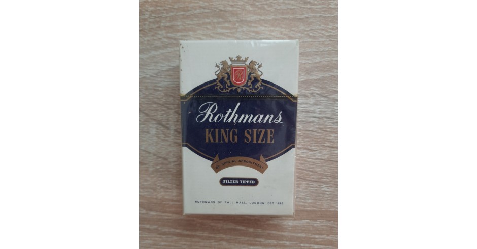 Pachet plin cu tigari ROTHMANS anii 1980 | arhiva Okazii.ro