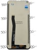 Display DIGI R2