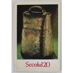 SECOLUL 20 , REVISTA DE LITERATURA UNIVERSALA , SUBIECT : CENTENAR JAMES JOYCE , NR. 256 , 1982