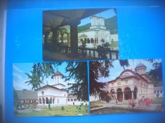 HOPCT LOT 3996 -IP- 3 CARTI POSTALE-MANASTIREA COZIA-JUD VALCEA --CIRCULATE