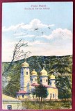 Piatra Neamt - Biserica Sf. Ion din Maratai Maratei 1928 printata, color, circulata la Sibiu, 2 timbre intacte, stampile lizibile, Editura Romaneasca