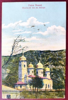 Piatra Neamt - Biserica Sf. Ion din Maratai Maratei 1928 printata, color, circulata la Sibiu, 2 timbre intacte, stampile lizibile, Editura Romaneasca foto