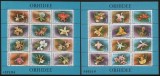 Romania MNH 1988 - Orhidee - LP 1210