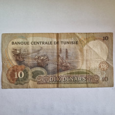bancnota tunisia 10 d 1986
