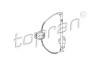 Macara geam VW PASSAT Variant (3A5, 35I) (1988 - 1997) TOPRAN 103 594