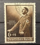 Germania Nazistă / Deutsches Reich 1939 "Reichsparteitag 1939 - Adolf Hitler Vorbind" (6+19 Rpf Maro-Sepia) Ștampilată - CKL2