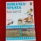 program Romania - Spania