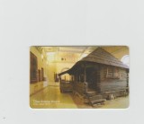 bnk card Cartele telefonice - Romania Romtelecom 2006 - Romanian Peasant Museum 6 - Col:RO-ROM-0319
