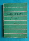 Marin Sorescu &ndash; Poeme ( colectia Cele mai frumoase poezii )