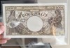 2000 lei Martie 1943 UNC