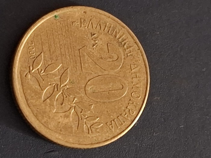 20 drahme 2000