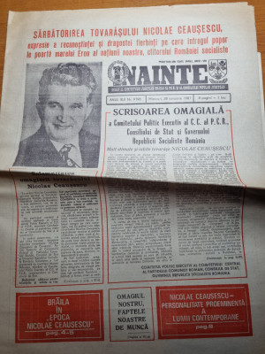 ziarul inainte 28 ianuarie 1987-aricole braila,ziua de nastere ceausescu foto